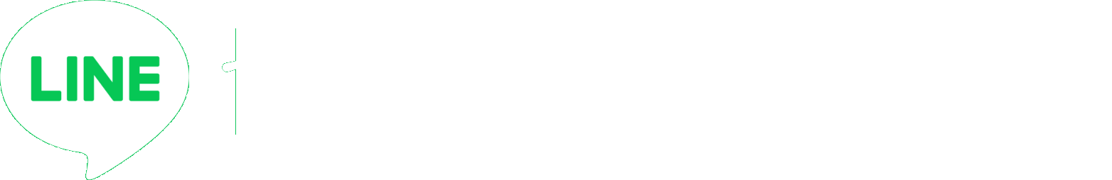 LINEでカンタン買取お申込み